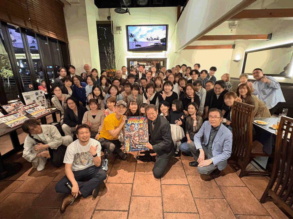 株式会社レバーン